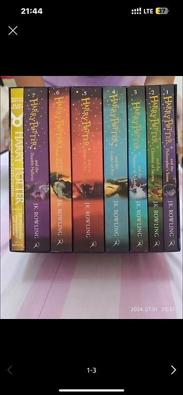 корана: Полный английский бокс‑сет «Harry Potter» от Bloomsbury + пьеса «Harry — 1