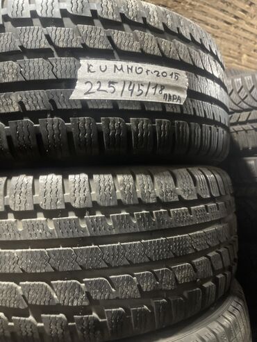 новые зимние шины: Шины 225 / 45 / R 18, Зима, Б/у, Пара, Легковые, Корея, Kumho