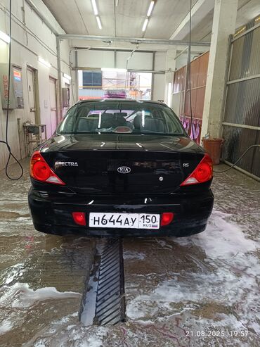 скупка авто в любом состоянии: Kia Spectra: 2006 г., 1.6 л, Механика, Бензин, Седан