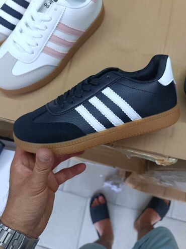 Patike: Adidas, 41 — 4