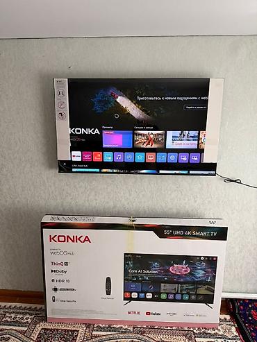 KONKA 55" UHD 4K Smart TV (модель с webOS Hub) - Диагональ: 55 дюймов