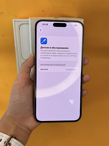 g24: 📌iPhone 15 Pro Max 📌256gb 📌гарантия 10 дней на проверку, 3 месяца — 7