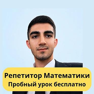 Repetitor, Riyaziyyat, Rus dili, İmtahanlara hazırlıq lalafo.az -da Repetitor, Riyaziyyat, Rus dili, İmtahanlara hazırlıq
