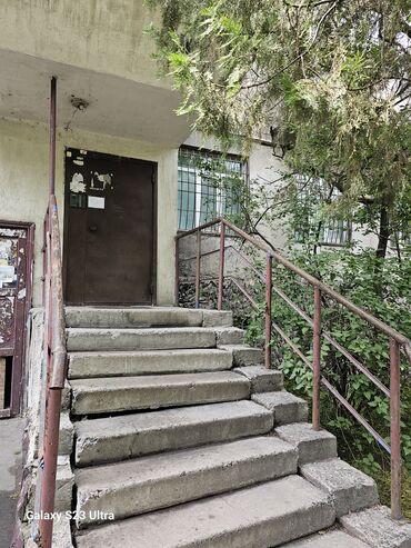 панфилова московская: 2 комнаты, Собственник, Без подселения, С мебелью частично