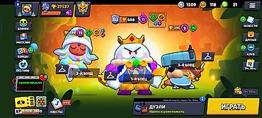 Другие игры и приставки: Игровой аккаунт Brawl Stars Характеристики: - Ник: Aizen, тайтл — 6