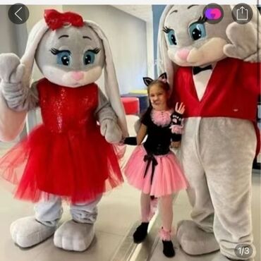 Прокат детских карнавальных костюмов: Аренда костюм зайки и зайца 700 сом на 3 часа.Сутка 1400сомов