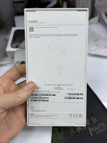 Apple iPhone: IPhone 16 Plus, 128 GB, Ağ, Face ID — 9