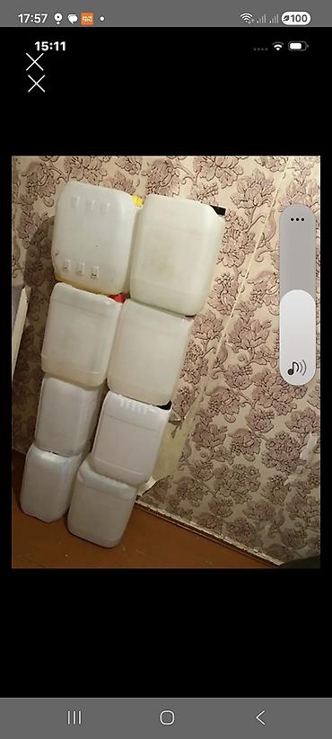Bak, Plastik, 25 l l, Yeni lalafo.az -da Bak, Plastik, 25 l l, Yeni
