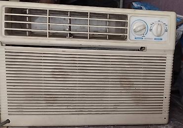 monoblok kondisioner: Kondisioner İşlənmiş, 40-45 kv. m, Monoblok, Kredit yoxdur — 4