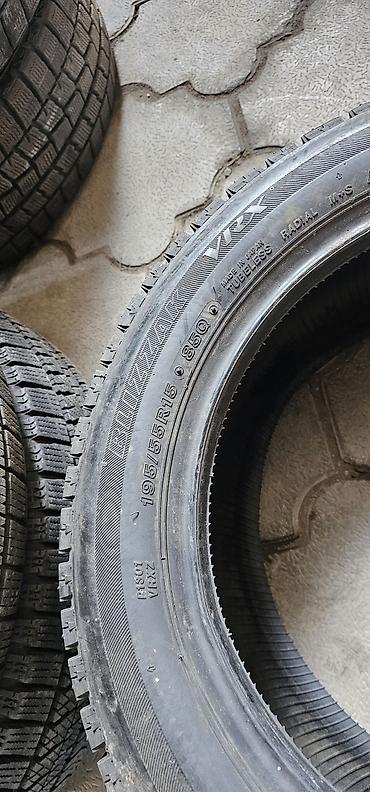 15: Шины 195 / 55 / R 15, Зима, Новый, 1 шт, Легковые, Япония, Bridgestone — 2