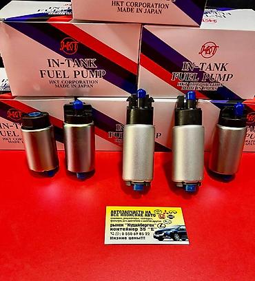 Бензонасосы: Бензонасос Nissan Новый — 28