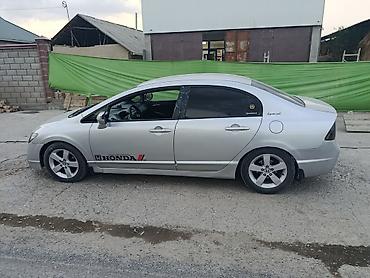 авто киргистан: Honda Civic: 2006 г., 1.8 л, Автомат, Бензин, Седан — 4