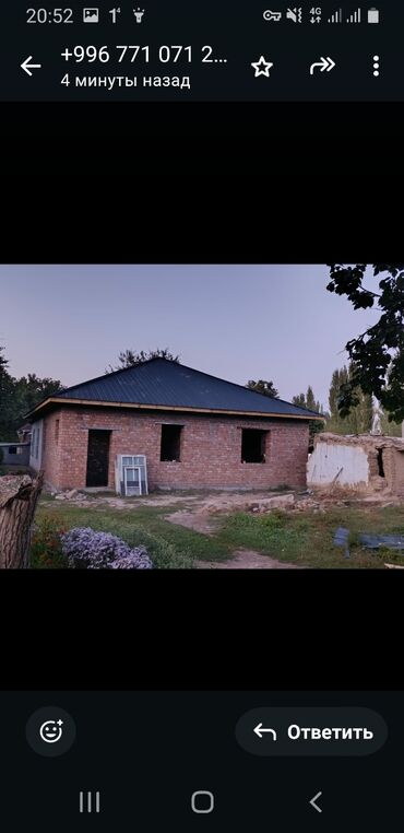 строительство панельных частных домов: Строительно-отделочные услуги под ключ - Кровельные работы