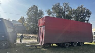 скутора токмок: Тандем 3 ось 17.5 колесо плоский пол тент новый . Готов к рейсу