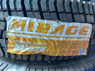 Шины: Продам шины для Мерседесы Гиганты (новые) 235/75R 17.5-16 PR 8500