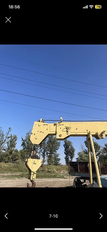 Автокраны: Автокран, ЗИЛ — 2