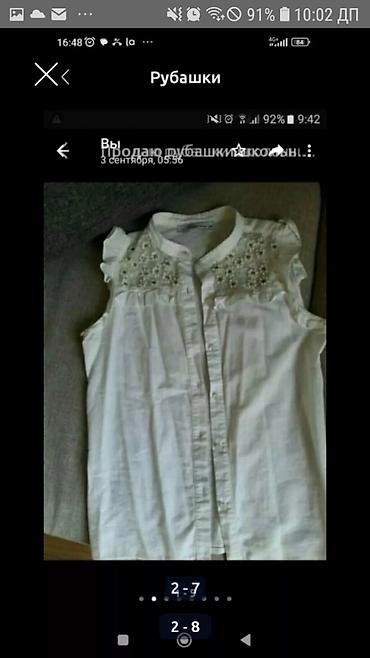 Другие товары для детей: Рубашка на 9-19 лет есть с длинм рукавом, есть разные — 7