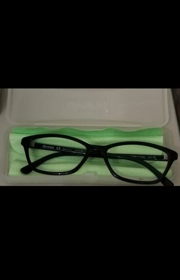 Eynəklər: Optik eynək, Yeni — 7