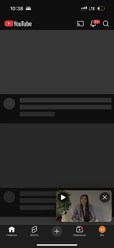 Продажа квартир: 2 комнаты, 59 м², Элитка, 7 этаж, Евроремонт — 15