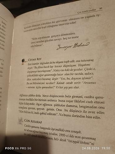 kitab refleri satilir: Yenidir Kitab 10 azn satiram isteyen 050 681 20 16 yazsin vpa — 2