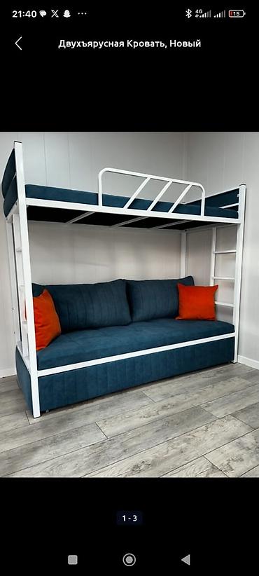 Двухъярусные кровати: Двухъярусная кровать, Новый, С выкатной системой — 11