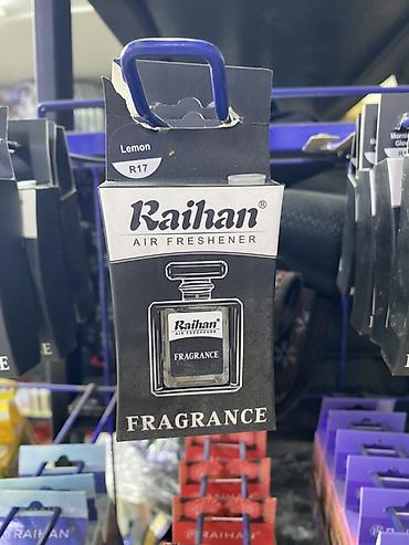 wistful aroma: Освежитель воздуха Raihan Air Freshener, аромат Lemon (R17). - — 1