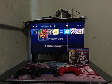 плайсиейшн 4: Playstation 4slim 408GB✅ fifa17 ufc2 ufc3 witcher 3 nightmares Roblox — 1