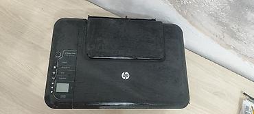 hp rtl8821ce: Принтер МФУ HP Deskjet 3050 (J610) . 3 в 1 . Нету картриджей — 2