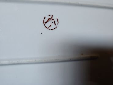 Ostalo posuđe: Oval kompletan rucni rad za serviranja itd. ruski 60,70te. Oval je na lalafo.rs — 13 Ostalo posuđe: Oval kompletan rucni rad za serviranja itd. ruski 60,70te. Oval je — 13