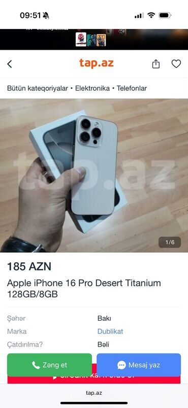 iphone case: IPhone 16 Pro, 128 GB, Desert Titanium, Face ID