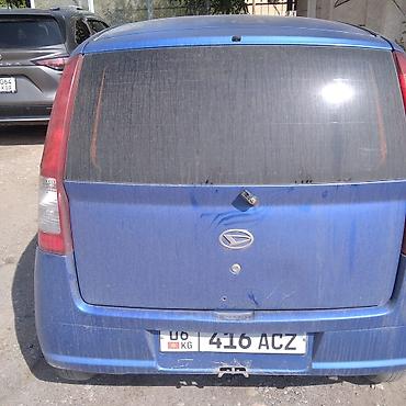 Daihatsu: Daihatsu Cuore: 2003 г., 1.3 л, Механика, Бензин, Хэтчбэк — 4