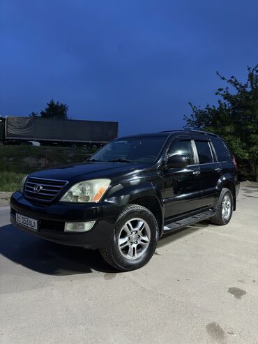 решетка на gx: Lexus GX: 2009 г., 4.7 л, Автомат, Газ, Внедорожник