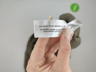 chamur: Zara, Kardigan damski, rozmiar M — 6