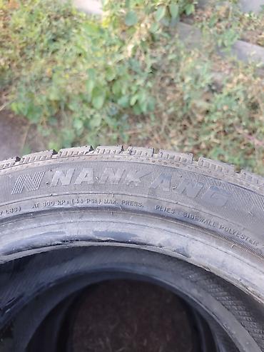 Шины: Шина зимняя 225/45 R17 4шт — 4