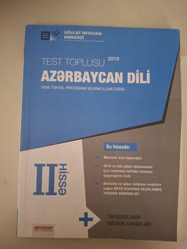 nərgiz nəcəf test toplusu pdf: Azərbaycan dili Testlər 11-ci sinif, 2-ci hissə, 2019 il