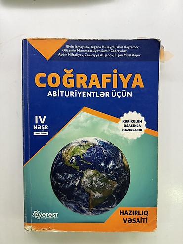 Coğrafiya 11-ci sinif