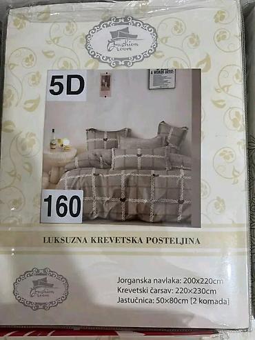 Posteljina: ✨️NOVI DEZENI SU DOSTUPNI✨️ ⚜️Pružite sebi svilenkast dodir luksuza — 13