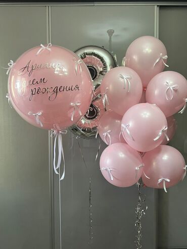 Организация мероприятий: Организация мероприятий | Гелевые шары, Оформление мероприятий — 13