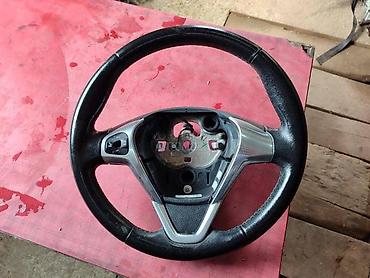 auto otpad becej: VOLAN ZA FORD FIESTA OD 2009. DO 2013. GOD. | SMEDEREVSKA PALANKA — 2