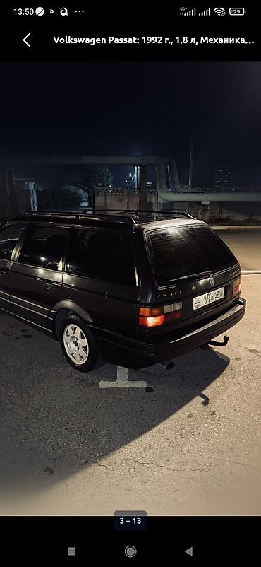 Volkswagen: Volkswagen Passat: 1992 г., 1.8 л, Бензин, Универсал — 3