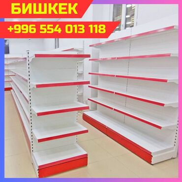 шиномонтажное оборудование для грузовых автомобилей бу: Металлический стеллаж сборный, торговые стеллажи, железная мебель