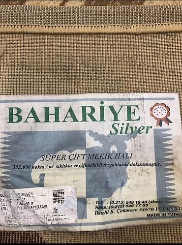 dini divar saatlari: Xalça Türkiyə — 4