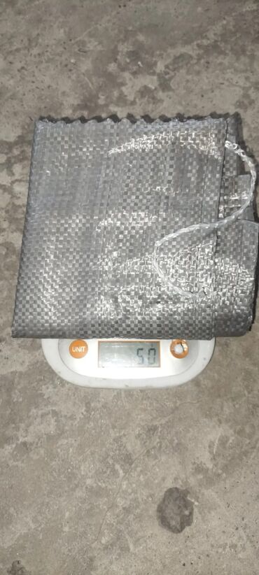 Мешки: Полипропиленовый Мешок, Новый — 9