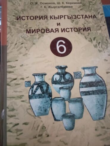 одежда для женщин: Книги по 200