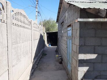 куплю дом район пишпек: Дом, 94 м², 4 комнаты, Собственник, Старый ремонт