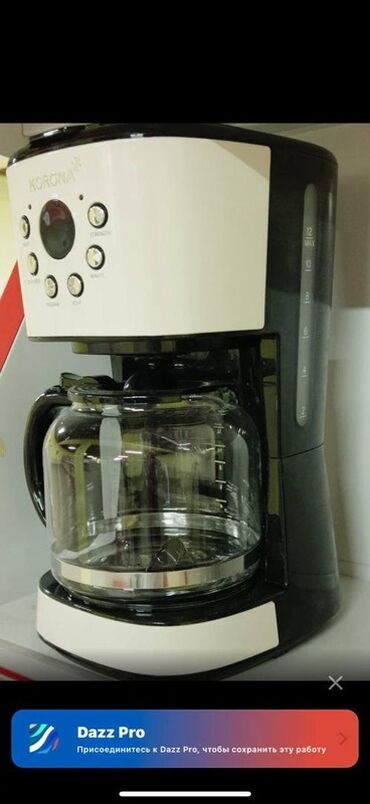 капельная кофеварка melitta: Кофеварка, кофемашина