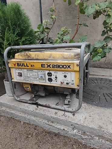 Срочно!!! Бензогенератор BULL EX2900X Характеристики и оснащение: -