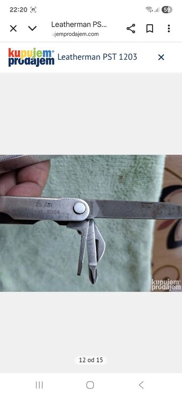 Ostali ručni alati: Leatherman PST 1203 – višenamenski alat od nerđajućeg čelika — 5