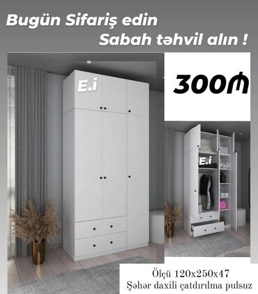 Divanlar: *3 qapılı Dolab 300AZN💥* ✔️Rəng seçimi var ✔️ *Şəhər daxili