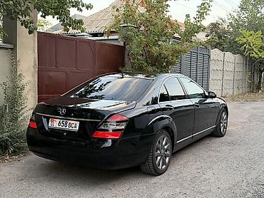 e6 3: Mercedes-Benz S-Class: 2006 г., 3.5 л, Автомат, Бензин, Седан — 2